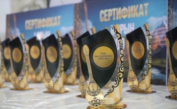 Ұлттық домбыра күні: Жетiсу облысында жас домбырашылар байқауы өтті