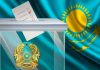 Заң шығару тәжірибесі ерекше маңызға ие