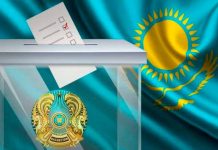 Заң шығару тәжірибесі ерекше маңызға ие