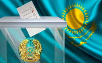 Заң шығару тәжірибесі ерекше маңызға ие
