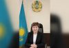 Жаңа Конституция — азаматтардың денсаулығын қорғаудың берік кепілі