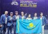 Қазақстан құрамасы физикадан ең беделді халықаралық білім додасында ел тарихындағы ең үздік нәтижеге қол жеткізді