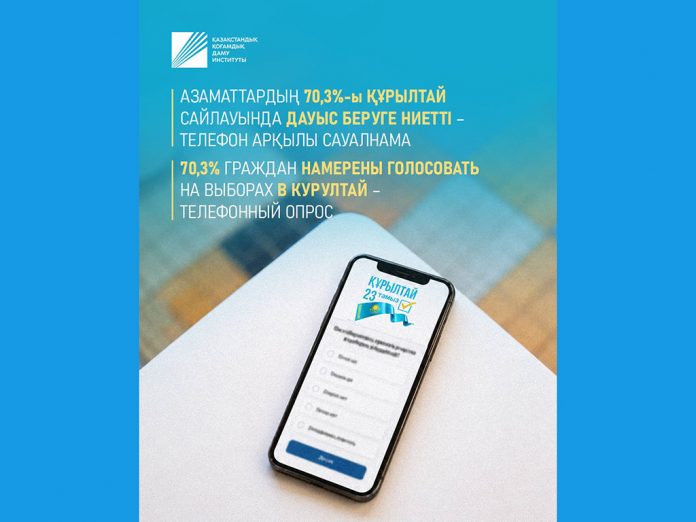 news25846