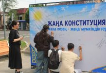 Талдыкорганцы поделились пожеланиями Казахстану на акции «Новая Конституция — новая эпоха»