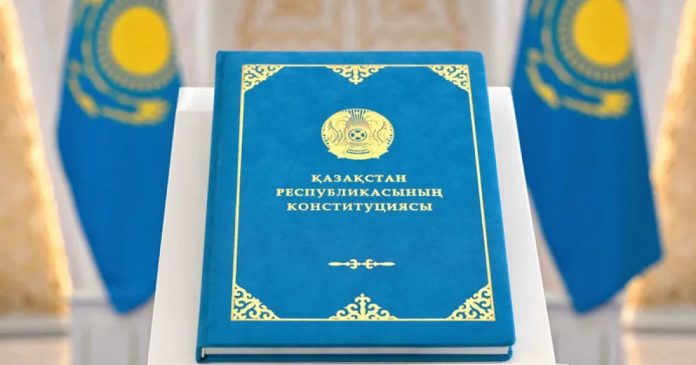 zhan-a-konstituciya-ku-shine-endi-k-azak-standa-1-shildeden-bastap-ne-ozgeredi_1782853227