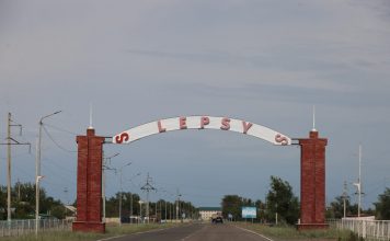 Болашақ туризмнің белдеуі