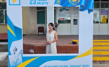 Ел ертеңіне деген жауапкершілік