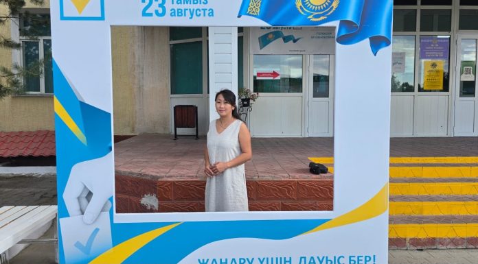 Ел ертеңіне деген жауапкершілік
