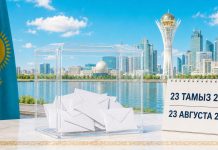 16 өңір және 40 мың шақырым: сайлауалды сапарлардың қорытындысы