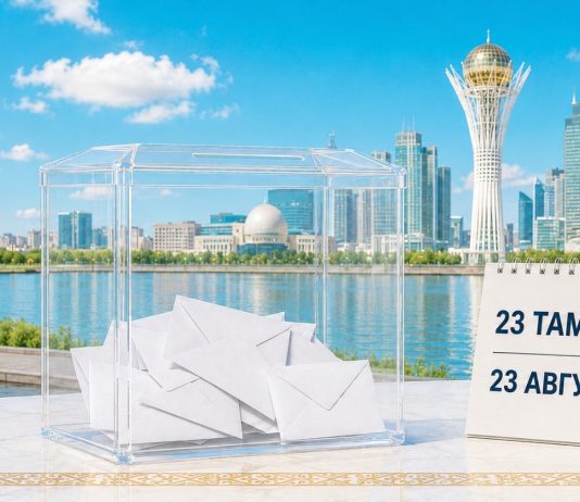 16 өңір және 40 мың шақырым: сайлауалды сапарлардың қорытындысы