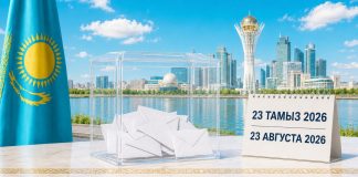 Партиялар өңірлерде еңбекақы, өндіріс және әлеуметтік сала мәселелерін талқылады