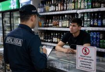 В Жетісу выявили около 75 нарушений при реализации алкогольной продукции