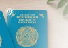 Қазақстандықтар ХҚКО-ларда 1,5 миллионнан астам төлқұжат пен жеке куәлік рәсімдеді
