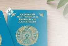 Қазақстандықтар ХҚКО-ларда 1,5 миллионнан астам төлқұжат пен жеке куәлік рәсімдеді