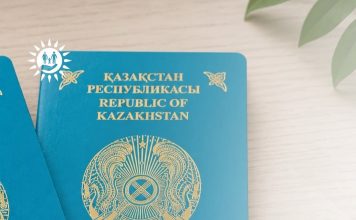 Қазақстандықтар ХҚКО-ларда 1,5 миллионнан астам төлқұжат пен жеке куәлік рәсімдеді