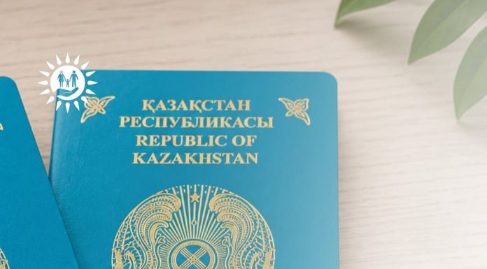 Қазақстандықтар ХҚКО-ларда 1,5 миллионнан астам төлқұжат пен жеке куәлік рәсімдеді