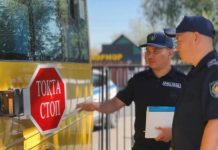 Жаңа оқу жылы: ІІМ барша ата-ана мен ұстаздарға үндеу жолдады
