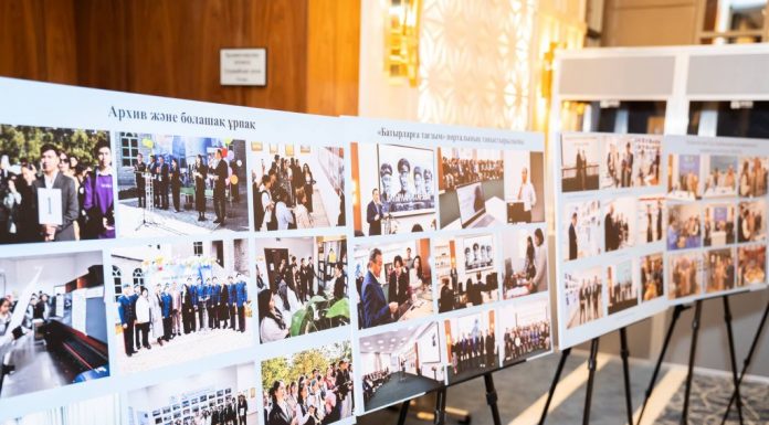 МЕМЛЕКЕТ БАСШЫСЫ ҚАЗАҚСТАН РЕСПУБЛИКАСЫ ҰЛТТЫҚ АРХИВІНІҢ ҰЖЫМЫ МЕН АРДАГЕРЛЕРІН 20 ЖЫЛДЫҚ МЕРЕЙТОЙМЕН ҚҰТТЫҚТАДЫ