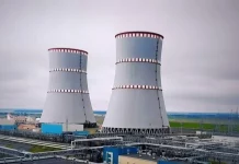 АЭС және радиациялық қауіпсіздік: Қазақстан мамандарды қалай даярлап жатыр?