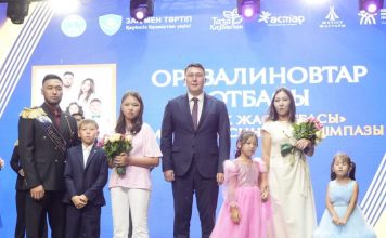 «Көшбасшы-2026:» в Жетісу впервые выбрали лучших молодых цифровых лидеров и волонтеров