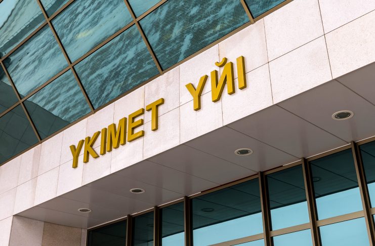 Каспий теңізі күні: Қазақстан бірегей экожүйені сақтау шараларын күшейтуде