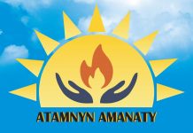 «Atamnyn Amanaty» Қоғамдық Бірлестігі — соғыс жылдары жоғалып кеткендерді іздеу, жауынгерлік жолды анықтау бойынша өтініштерді қарқынды түрде қабылдайды