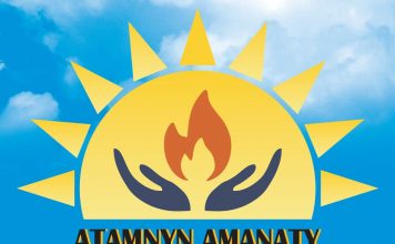 «Atamnyn Amanaty» Қоғамдық Бірлестігі — соғыс жылдары жоғалып кеткендерді іздеу, жауынгерлік жолды анықтау бойынша өтініштерді қарқынды түрде қабылдайды