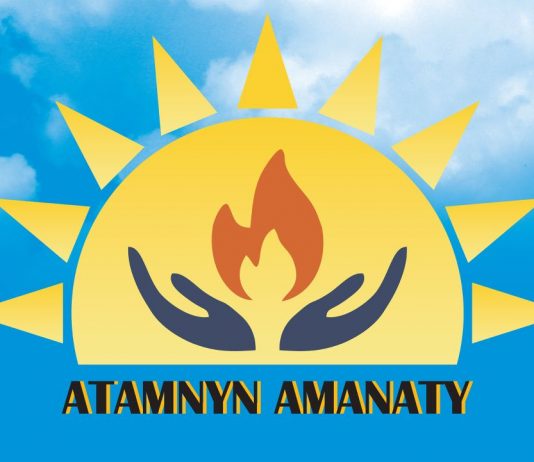 «Atamnyn Amanaty» Қоғамдық Бірлестігі — соғыс жылдары жоғалып кеткендерді іздеу, жауынгерлік жолды анықтау бойынша өтініштерді қарқынды түрде қабылдайды