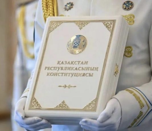 Жаңа Конституция: адвокатураның конституциялық мәртебесі, зияткерлік меншік құқықтарын қорғау және заңдардың кері күшіне жол бермеу