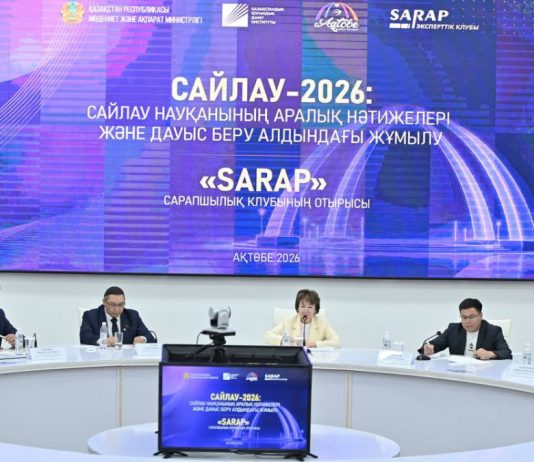 Сайлаушылардың көңіл күйі қандай? «SARAP» сарапшылары аралық қорытындыны талқылады