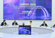Sarap сарапшылары сайлау науқанының аралық қорытындыларын талқылады