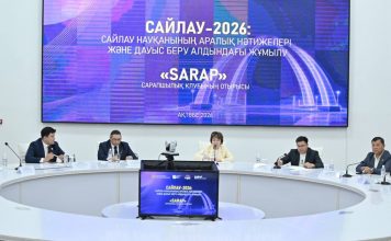 Sarap сарапшылары сайлау науқанының аралық қорытындыларын талқылады