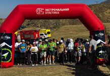 В Жетісу фестиваль «Tekeli Baldyrgan Half Marathon» объединил атлетов из 4 стран