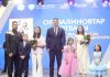 «Көшбасшы-2026»: Жетісуда алғаш рет үздік жас цифрлық көшбасшылар мен еріктілер таңдалды