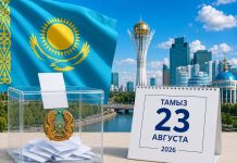 Марафоннан ауылдағы кездесулерге дейін: партиялар осы аптада сайлаушыларды немен таңғалдырды?