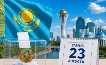 Марафоннан ауылдағы кездесулерге дейін: партиялар осы аптада сайлаушыларды немен таңғалдырды?