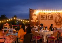 Абай күніне орай «Толық адам» тұжырымдамасы аясында «Желсіз түнде жарық ай» әдеби сазды кеш ұйымдастырылды