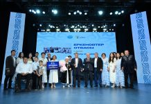 Бейбіт Исабаев: «Әрбір отбасы білім мен прогреске, жарқын болашаққа ұмтылуы керек»