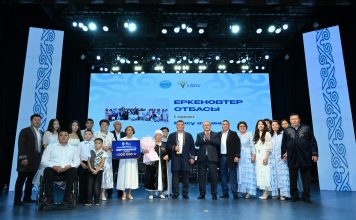 Бейбіт Исабаев: «Әрбір отбасы білім мен прогреске, жарқын болашаққа ұмтылуы керек»