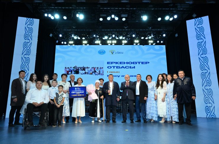 Бейбіт Исабаев: «Әрбір отбасы білім мен прогреске, жарқын болашаққа ұмтылуы керек»