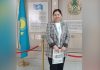 Педагог из Талдыкоргана выделил ключевые нормы Новой Конституции