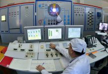 Казахстан и ОИЯИ: новый этап научно-технологического сотрудничества