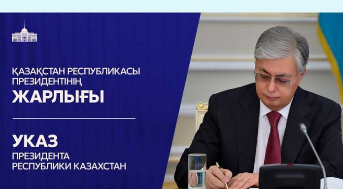 Барша қоғам өкілдерін бір арнаға тоғыстырған алаң – Қазақстан Халық Кеңесінің құрамы жарияланды