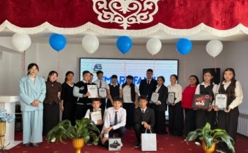 «Smart Family» командалық интеллектуалды ойыны