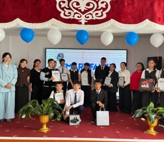 «Smart Family» командалық интеллектуалды ойыны