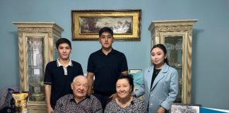 Отбасылық мұрағат: менің отбасымның тарихы
