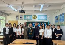 Елге қызмет етудің мәні