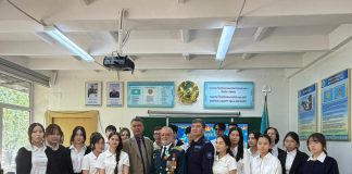 Елге қызмет етудің мәні