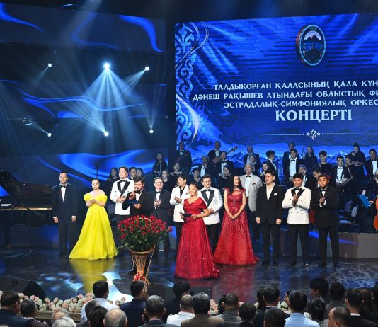 Талдықорғанда Қала күніне арналған концерт өтті