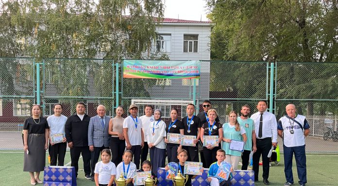 «Әкем, анам және мен» спорттық сайысы өтті